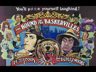 1978 - the hound of the baskervilles / the hound of the baskervilles